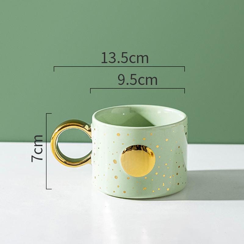 300ml Green Sun Mug