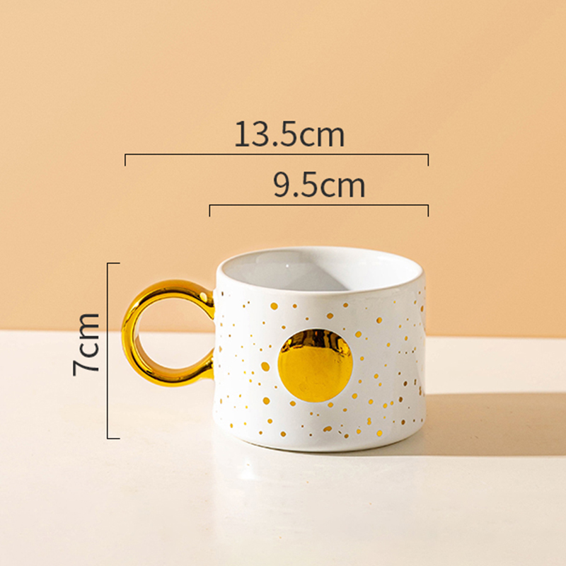 300ml White Sun Mug