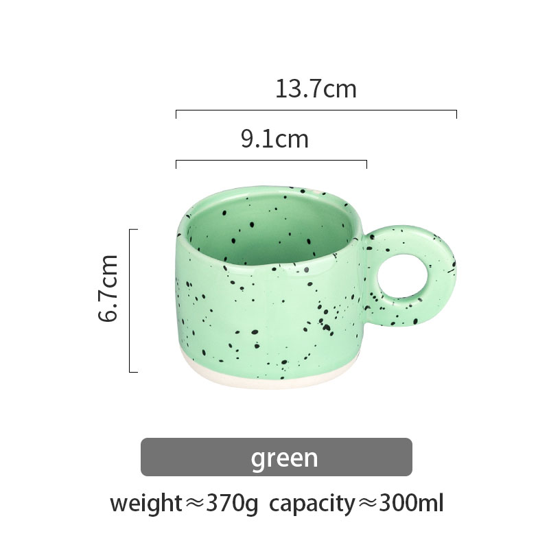 300ml green mug