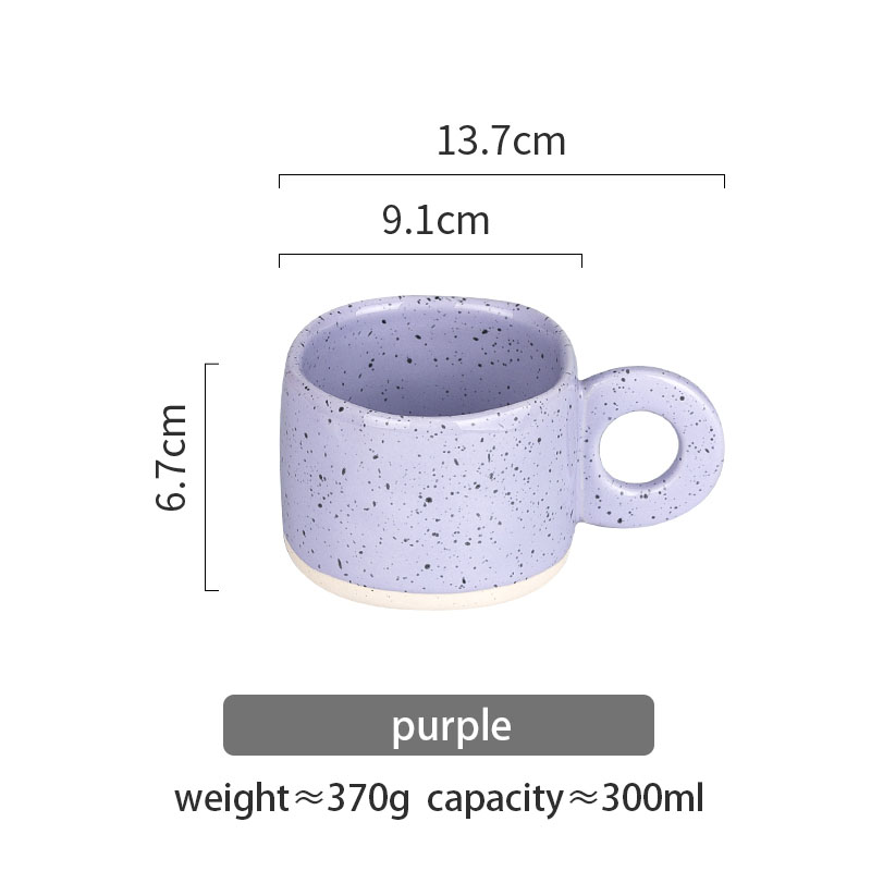 300ml purple mug