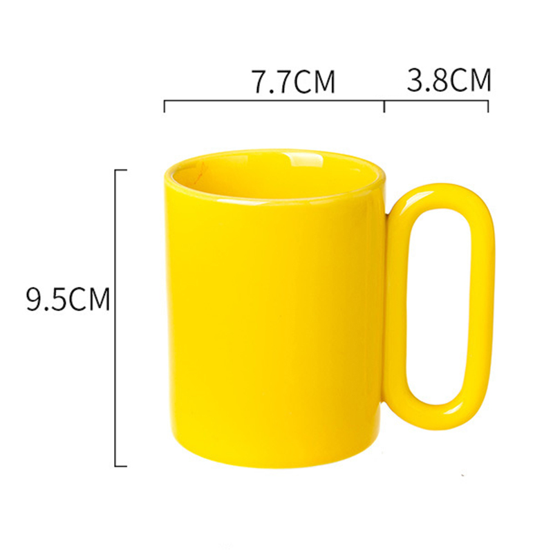 300ml yellow mug