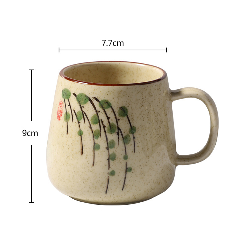 380ml Willow Mug