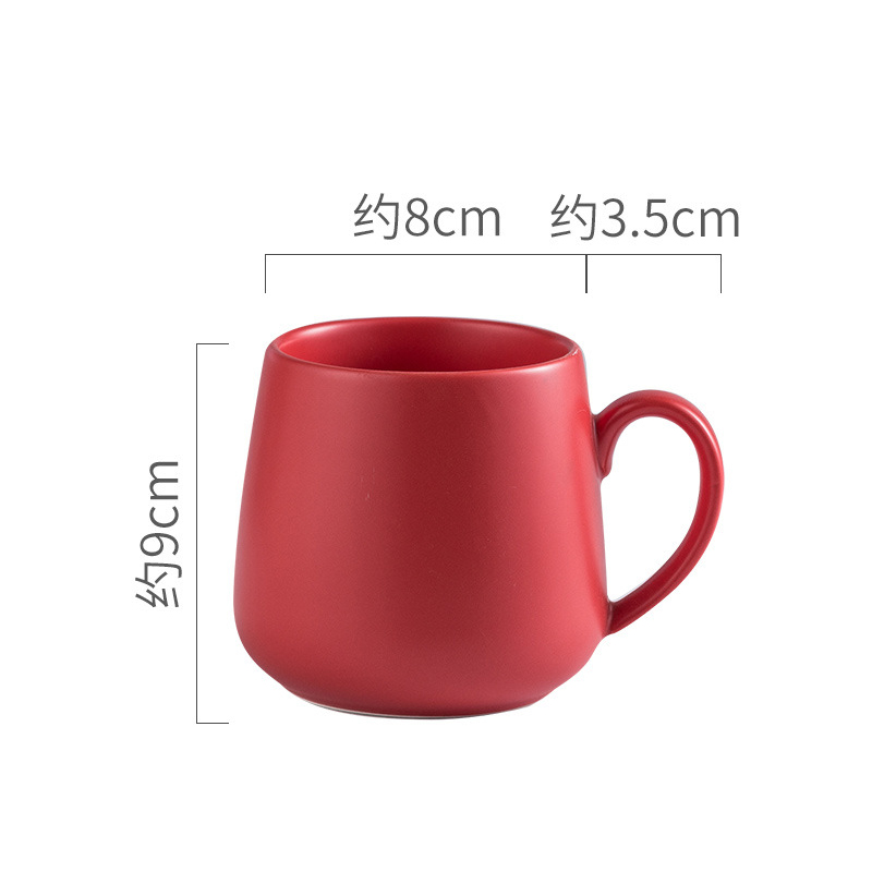 380ml red mug