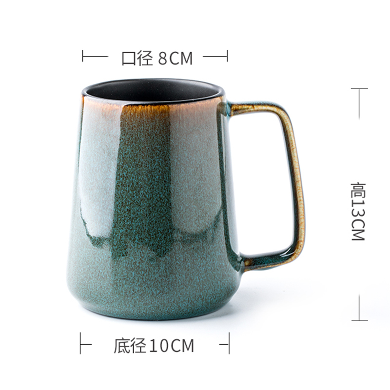 550ml Indigo Mug