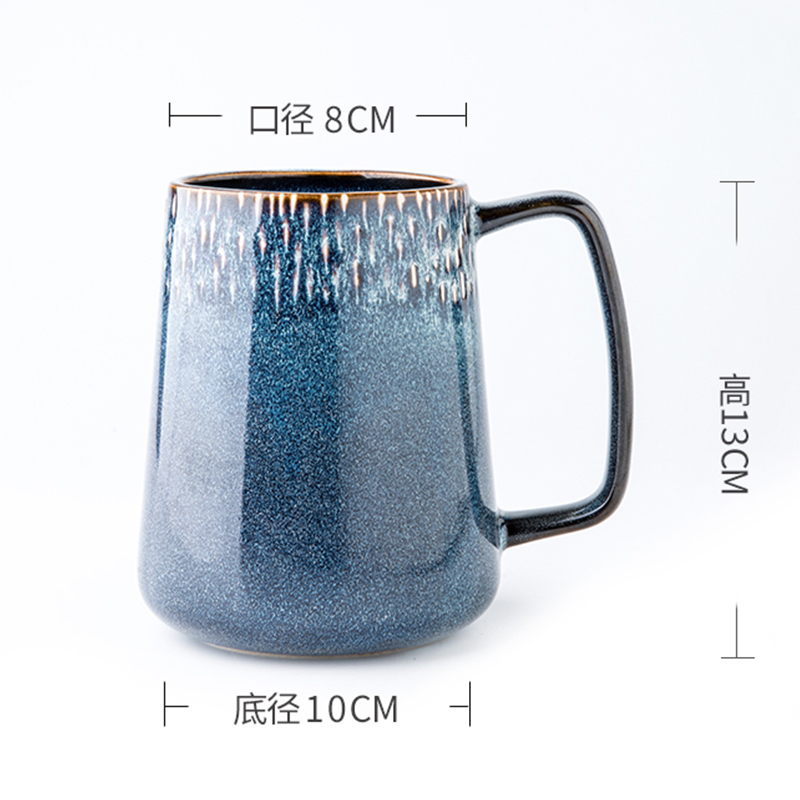 550ml Starry Dark Blue Mug