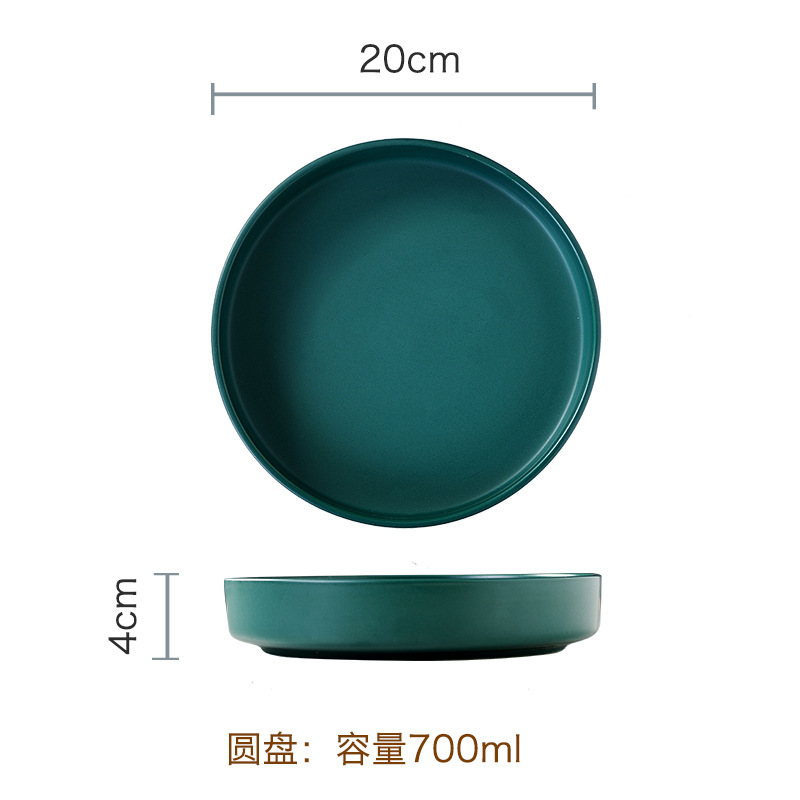 8 inch round plate