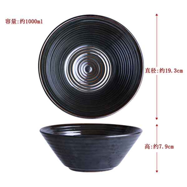 8inch blue bowl