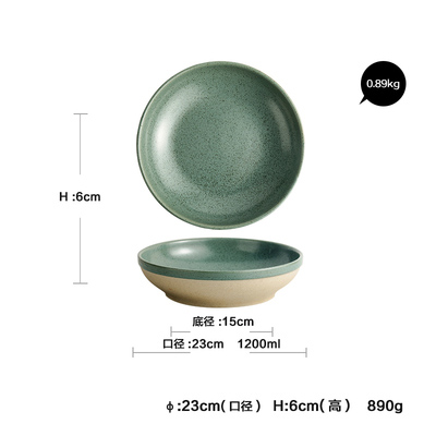 Green Bowl L_3