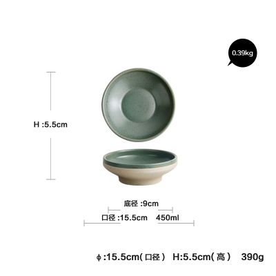 Green Bowl S_4