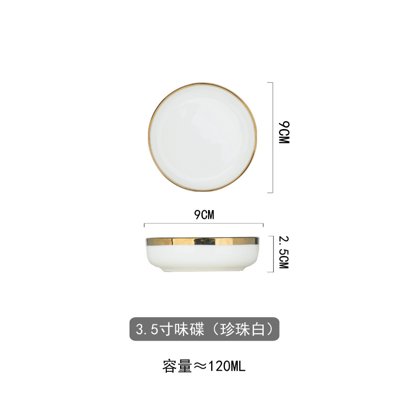 White dish_4