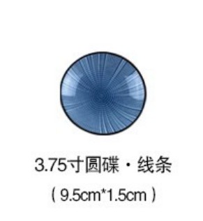 blue B 3.7inch plate_23