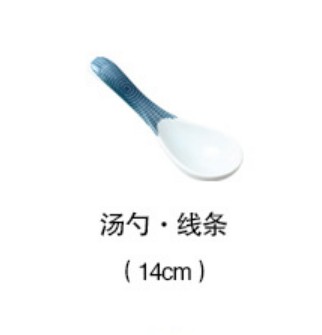 blue B spoon_12