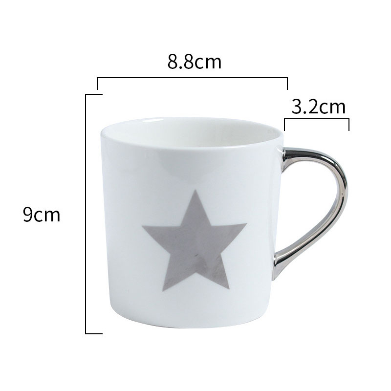 300ml Silver Star Mug