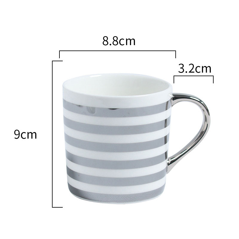 300ml Silver Stripe Mug
