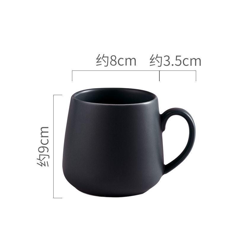 380ml black mug