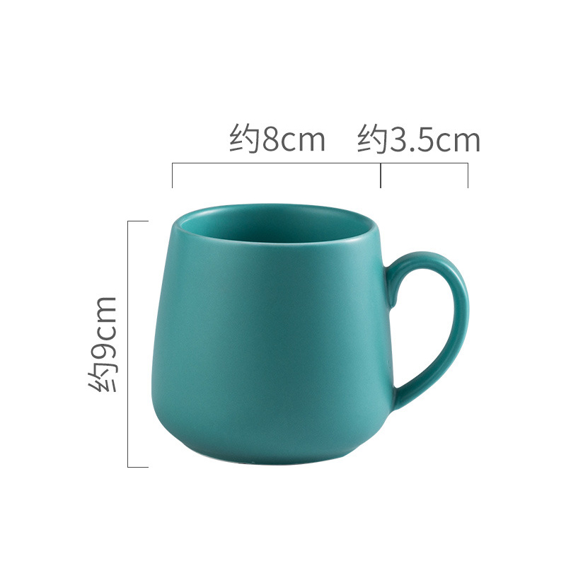 380ml green mug