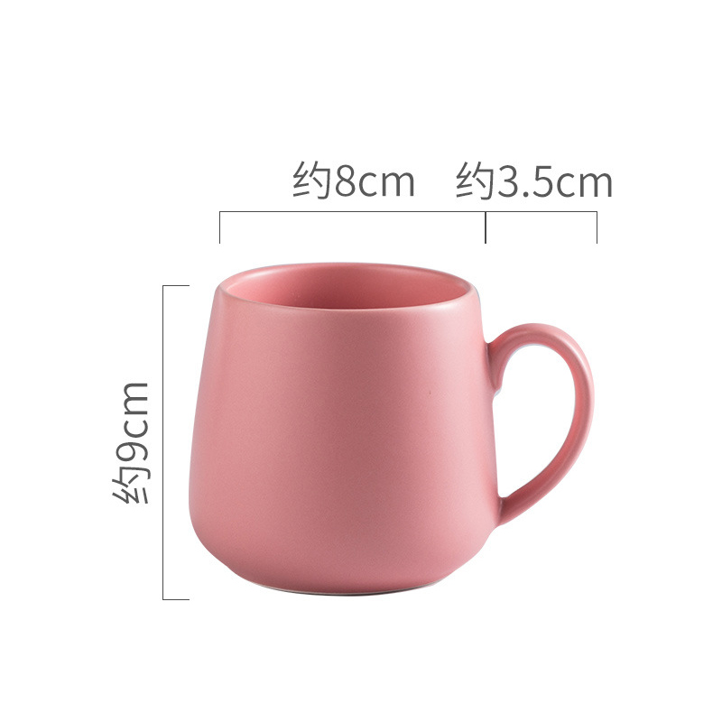 380ml pink mug
