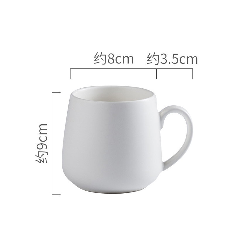 380ml white mug