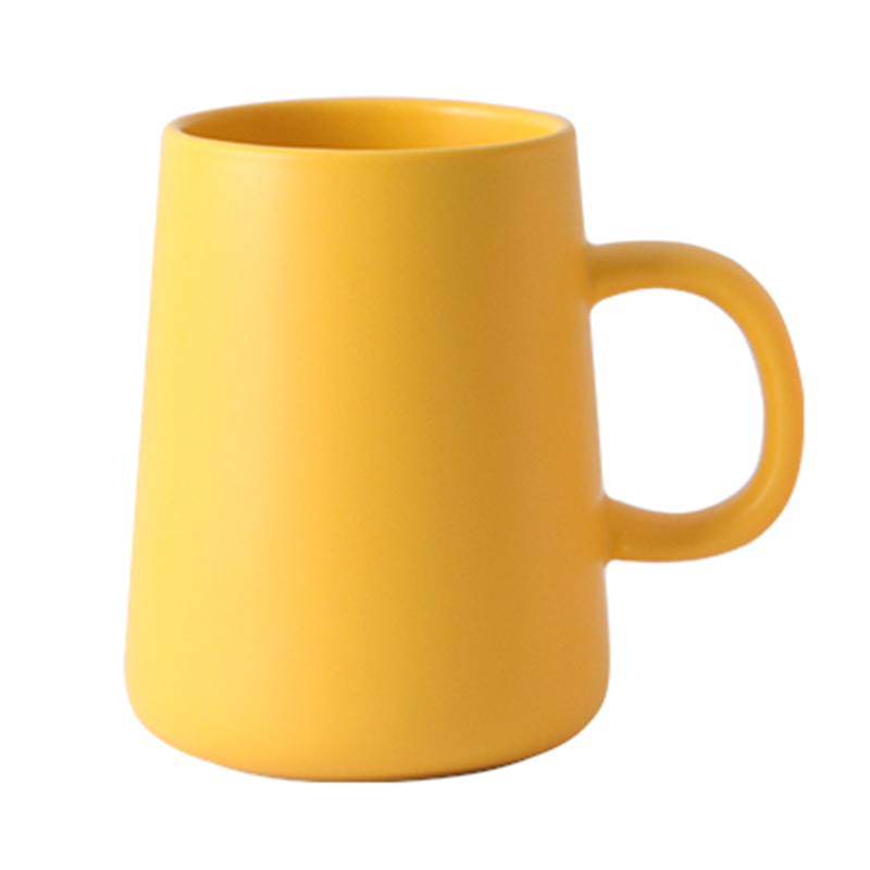 380ml yellow mug