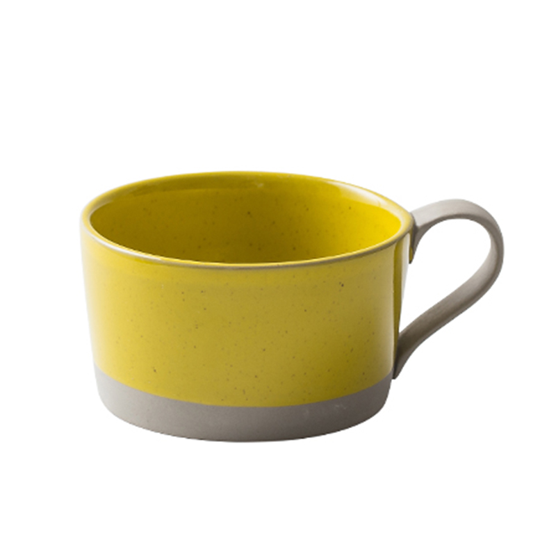 425ml yellow mug