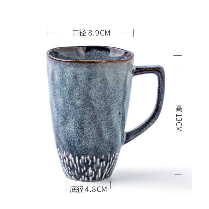 475ml Starry Blue Mug