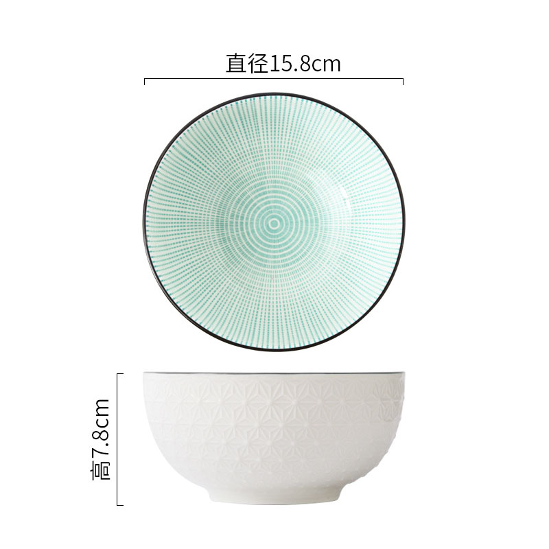 6 inch relief bowl green circle