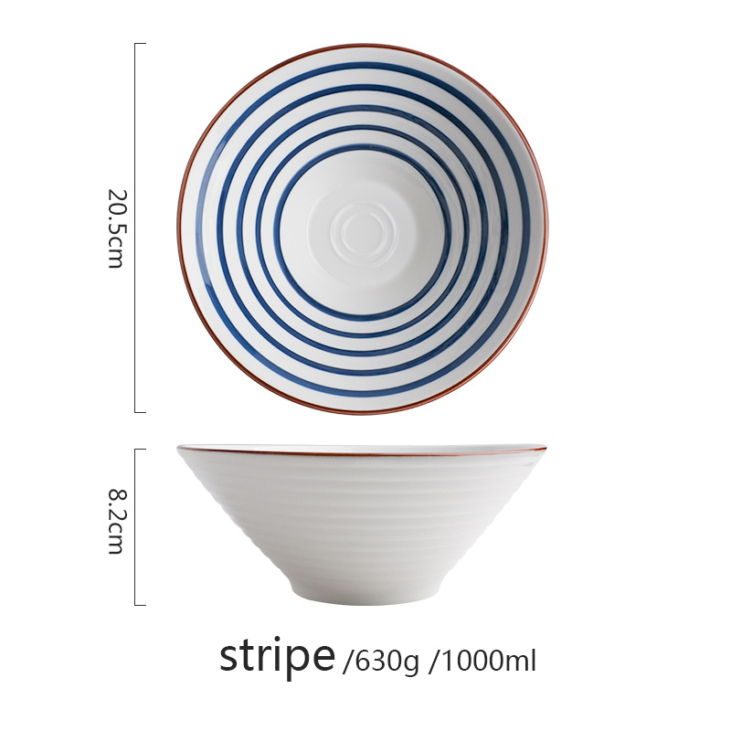 8 inch stripe bowl