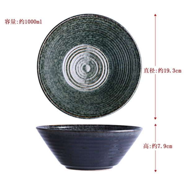 8inch gray bowl