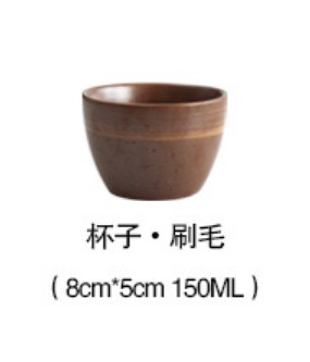 brown cup_5